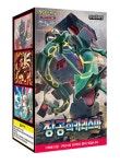 썬&문 확장팩 창공의카리스마 1박스 - 포켓몬카드게임 : TCG월드