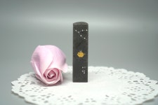 수제도장 황금 돼지띠 별자리 마블돌 아기도장 : 손수새김