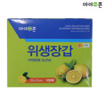 아이존 친환경 일회용접시 10cm 10p 숟가락 일회용품 종이그릇 식기 : 생활애 리테일