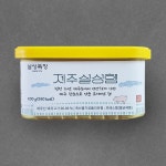 [설성목장] 제주산 돼지고기로 만든 짜지않은 햄 / 설성목장 제주설성햄 : 설성목장