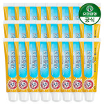 [유한양행] 암앤해머 덴탈케어 오리지날 치약 127g x 24개 : 유한양행 공식몰