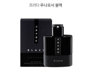 프라다 루나 로사 블랙  오드퍼퓸 EDP 50ml : 자퓸