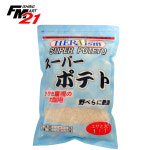 헤라이즘 슈퍼 포테이토 : 피싱마트21