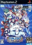 PS2 썬소프트 콜렉션 : 겜팜