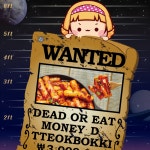 매운 이소떡 볶아먹는 기름 떡볶이 이웃집소녀떡볶이 : 노랑나비스토어