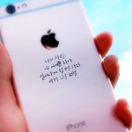 [감성공감] B 성경말씀 메탈스티커 : 감성공감