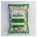 성원 미니돈까스 1KG 에어프라이어 어린이집 급식당 어린이반찬 미니돈가스 : 나래 식자재