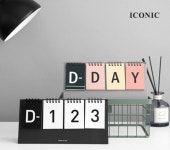 디데이 계산기 수험생 신생아 디데이 달력 : 오픈더룸