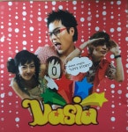 바시아 (Vasia) - Love Story [홍보용 CD] : 제나홀릭
