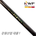 강원산업 대물1 50칸 55칸 60칸 민물낚시대 경질 대물낚시대 : 홍스낚시