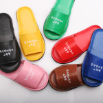 (로고 인쇄 가능 슬리퍼) 레자B형 거실화 어린이집 유치원 학교 학원 병원 손님용 실내화 : 유경실내화