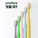 유니베라 칫솔셋트[당일발송] 3set(15개) : 지구스타