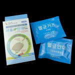 의료용 눈병 결막염 눈 다래끼 외눈 약국 한쪽눈 한쪽 한눈 안대 평면형 : 보람찬 하루