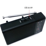 롯데 효자 재난방지 라디오 씽크대 비상용 어르신 라디오 : okey shop