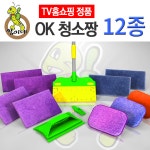 짱이네 OK청소짱 12종 더블싹싹 : 니즈굿쇼핑
