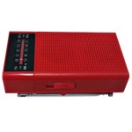 롯데 효자 재난방지 라디오 씽크대 비상용 어르신 라디오 : okey shop