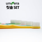 유니베라 칫솔셋트[당일발송] : 지구스타