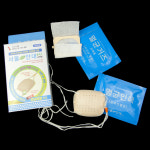 의료용 눈병 결막염 눈 다래끼 외눈 약국 한쪽눈 한쪽 한눈 안대 평면형 : 보람찬 하루