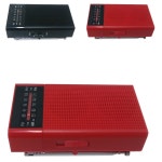 롯데 효자 재난방지 라디오 씽크대 비상용 어르신 라디오 : okey shop