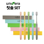 유니베라청주북부점 | 유니베라 칫솔셋트[당일발송] 5set(25개) : 지구스타