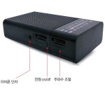 롯데 효자 재난방지 라디오 씽크대 비상용 어르신 라디오 : okey shop