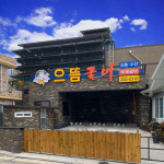 [보리굴비 중/대/특대] 영광 법성포굴비 부세 마른굴비 보리굴비 명품선물세트(10미) : 으뜸굴비수산