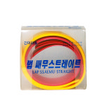 랩 쎄무 스트레이트 안말린 판넬(긴머리용) : 헤어런