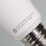 비츠온 LED 미사일램프 60W 90W E39 A/S 2년 창고 주유소 야외조명 : 주트릭스