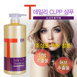 T 데일리 손상모발 전용 샴푸 1000ml 허브 한방샴푸 : 주식회사 비엔비코리아
