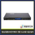 DENON DN300CMKII DN-300CMKII 1CD플레이어 USB 재생가능 : 제일미디어