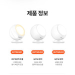 파나소닉 원형 LED스탠드 휴대용스탠드 무선스탠드 충전식 플리커프리 취침등 수유 무드등 : 빛과 바람