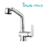 [동서 이누스] G-0820 원홀 주방 싱크 수전 / 씽크대 수도꼭지 교체 G0820 : 마켓바스 욕실싸다구
