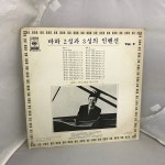 BACH LP : 옛생각 갤러리