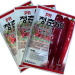 권농종묘 피알청춘60고추씨앗1200립 : 서진농약사