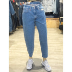 남성 562 루즈 테이퍼드 청바지(75747-0022)/리바이스 : 롯데백화점 청량리점
