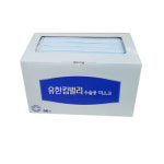 유한킴벌리 수술마스크 (일회용마스크) 50매 : 코리아메디