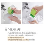 흰 옷 와이 셔츠 목 누런 때 세탁 브러쉬 : 직구네맛집