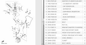 야마하 QBIX 큐빅스 순정 핸들 오른쪽 우측 레버 브레이크 레버  2ND-H3922-00 : 바이크 순정 파츠 스토어