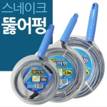 베란다하수구막힘 식당 하수구 막힘 씽크대 주방 뚫음 화장실 배관 : bo-mall
