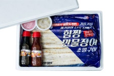 힘짱민물장어초벌구이(생물1kg 손질 후 초벌) : 힘솟는짱어