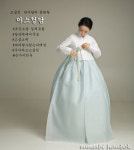 한복대여 은가비한복 미스청담 결혼식 여자 하객 혼주 가족 : 은가비한복