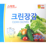 스마트 크린 일회용 위생 비닐 장갑 200매 : 감동시장