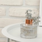 소소한공간 수국담은 자동차 디퓨저 100ml 차량용 방향제 고급 샘스캐빈 : 샘스캐빈