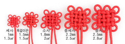 매듭끈 꼰중세사 연결2마이상 60색 (2.2mm,인견) 전통매듭 한복 노리개 팔찌 만들기 : 매듭공예 배키맴