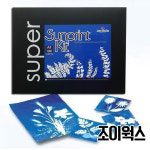 감광지 청사진 선프린트 A4사이즈 10매 : 조이웍스