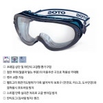 OTOS 컬러 안경고글 안전한 보안경 작업용 방역용 산업 눈보호 벌초 위생 중국우한 감기 코로나바이러스 감염 예방 운동 스포츠 보드 : 굿제이비
