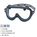 OTOS 컬러 안경고글 안전한 보안경 작업용 방역용 산업 눈보호 벌초 위생 중국우한 감기 코로나바이러스 감염 예방 운동 스포츠 보드 : 굿제이비