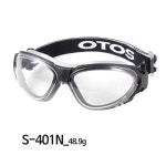 OTOS 컬러 안경고글 안전한 보안경 작업용 방역용 산업 눈보호 벌초 위생 중국우한 감기 코로나바이러스 감염 예방 운동 스포츠 보드 : 굿제이비