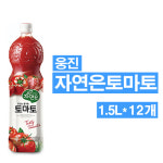 웅진 자연은 토마토 1.5L 12개 : J-MART