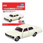 토미카 50주년 기념 03 토요타 크라운 슈퍼 디럭스 : n토이샵